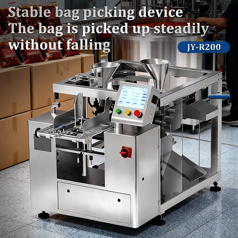 JY-R200 Fully Automatic Rotary Premade Pouch Packaging Machine - Image 3