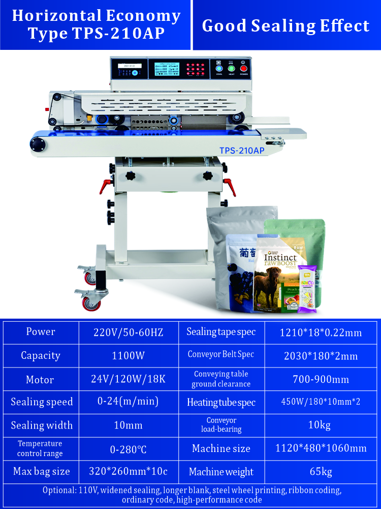 horizontal band sealing machine